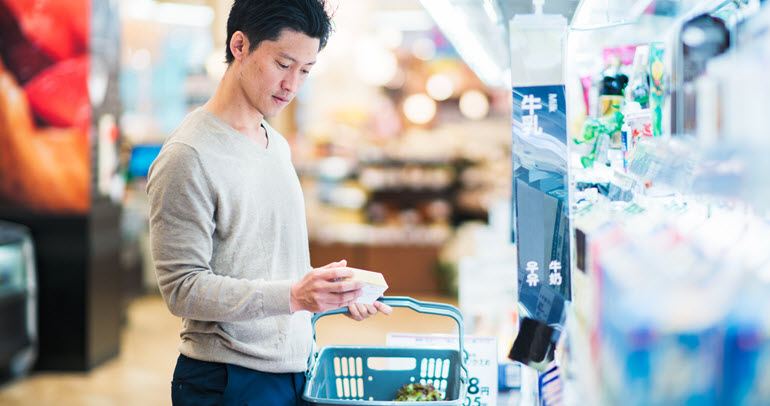 Changing Hard to Change Consumer Behavior