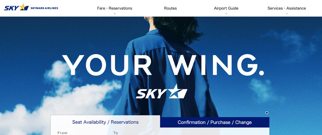 Skymark