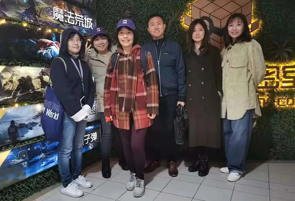 Escape Room